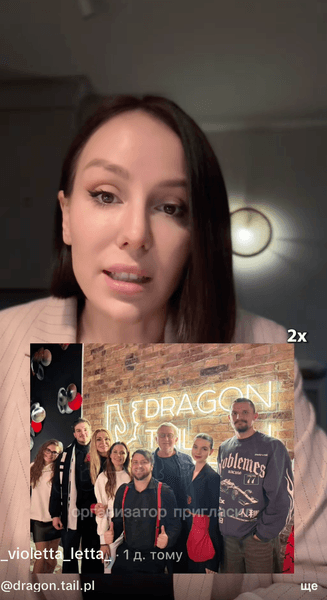 владелица ресторана