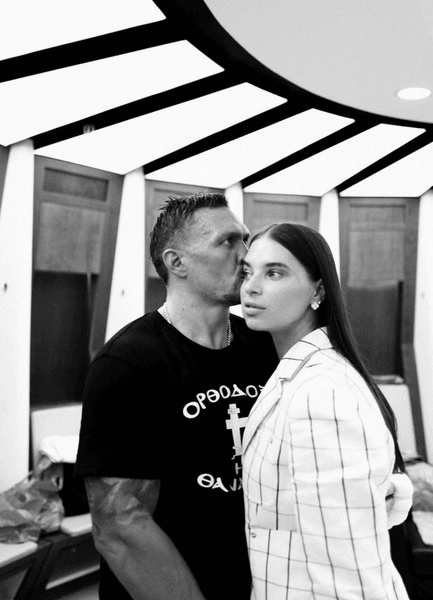 Екатерина Усик Александр