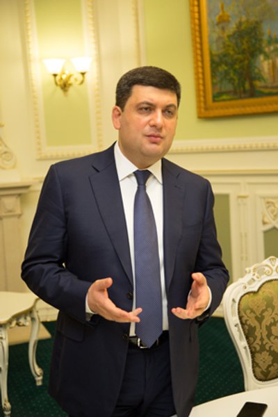 

Владимир Гройсман: "Наша задача — добиться устойчивого роста ВВП в 4–5% ежегодно"
