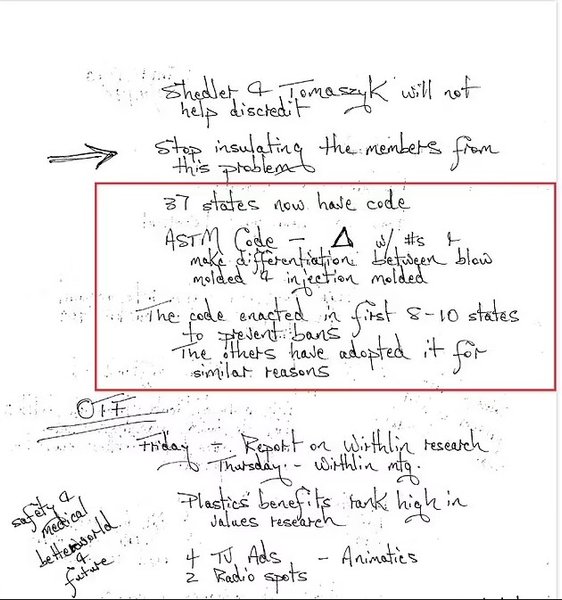 пластик документ переработка