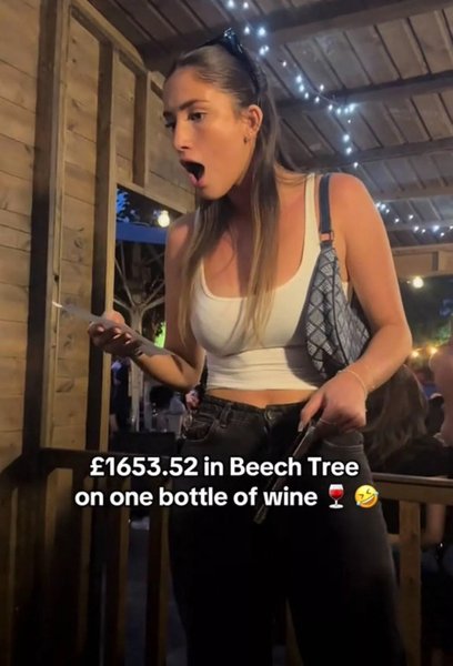 В Великобритании женщина по ошибке заплатила более 1600 фунтов за бутылку вина, которая обычно стоит около 16