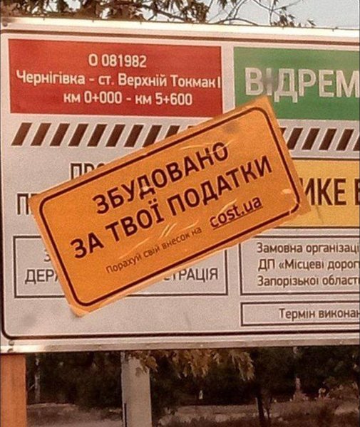 налоги, налоговая, ставки налогов, налоговая реформа, все по 10, налоговая реформа 10-10-10