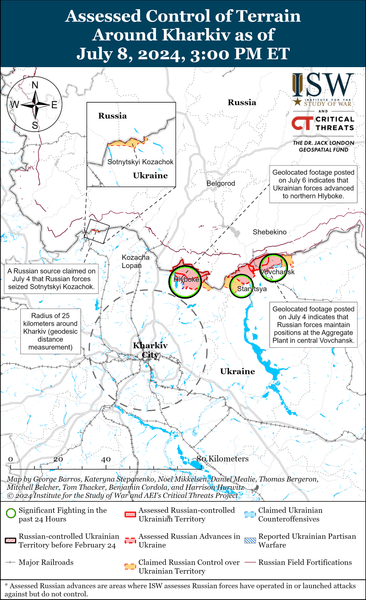 наступление РФ, наступление России, наступление россиян, наступление 2024, ситуация на фронте, последние новости с фронта, ISW