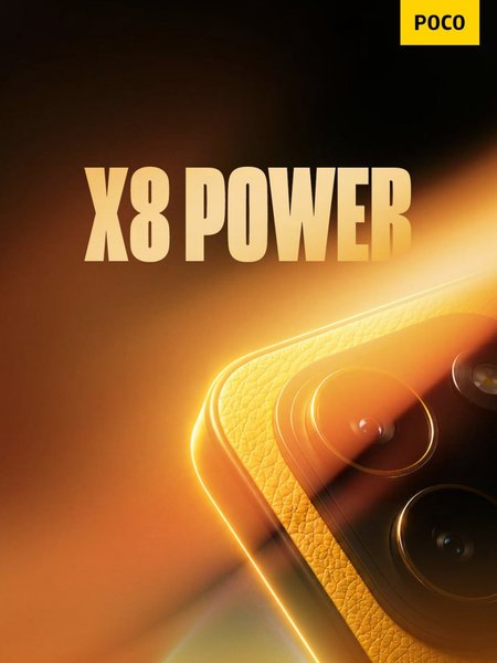 Poco X8 Power Смартфон Poco X8 Power