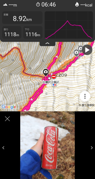 Турист намира 40-годишна кутийка Coca-Cola Турист намери 40-годишна кутия от кока-кола, кутия от кока-кола, кока-кола в кутия, неочаквана находка, газирана напитка,