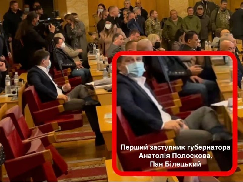 Закарпатье, облсовет, ОГА