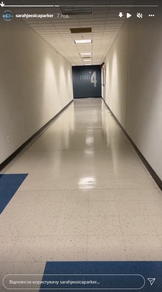 секс в большом городе, сара джессика паркер, и просто так, сериал