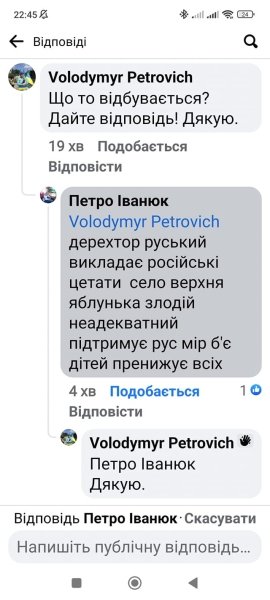 комент директор b1c6ba5b a6e74ee70f3c22f2f747b25176519f7b Економічні новини - головні новини України та світу