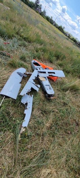 збитий бпла вс рф