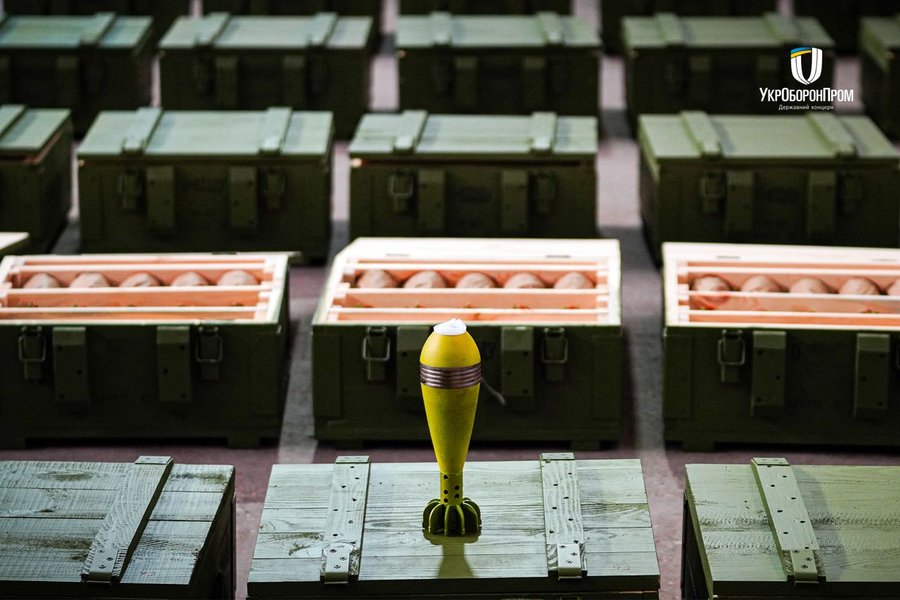 Осколочная мина