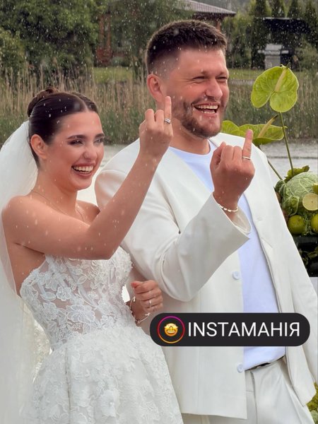 свадьба валика михиенко