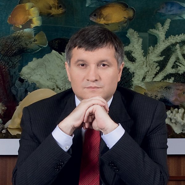 Арсен Аваков