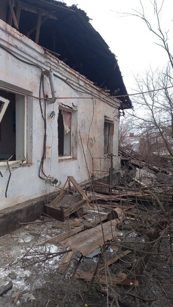 Наслідки удару ЗС РФ по Кривому Рогу