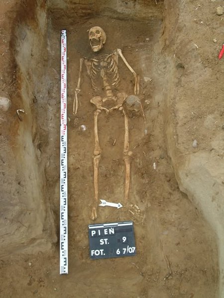 Такі поховання є рідкісними