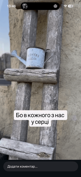 житло зі сміття