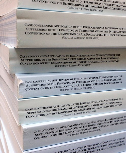 фото, судебные материалы дела в Гааге 