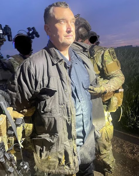 убивство сенаторів підозрюваний сша