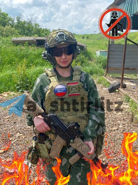 Олена Садкова