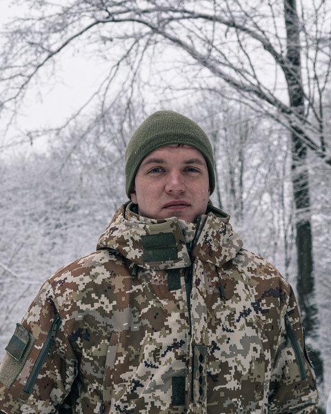 ДПСУ, кордон