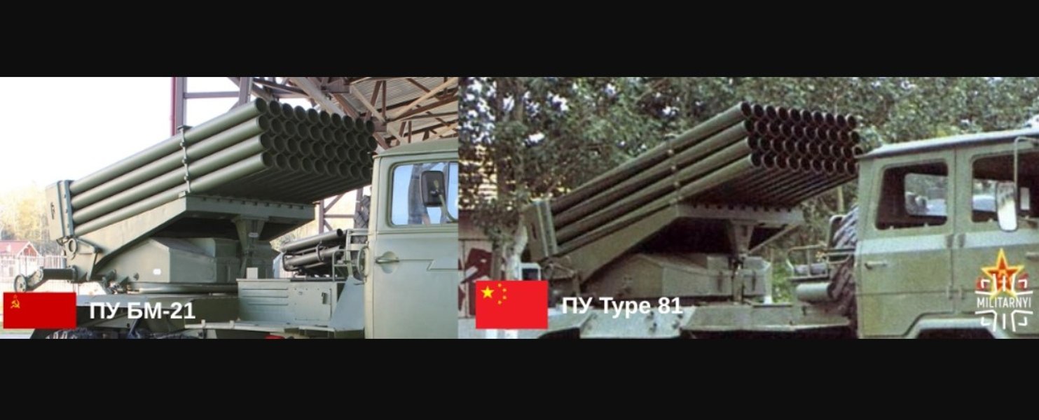 пушки РФ и Китая