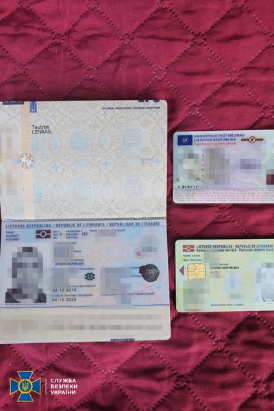 СБУ ликвидировала схему по подделке документов для въезда в ЕС
