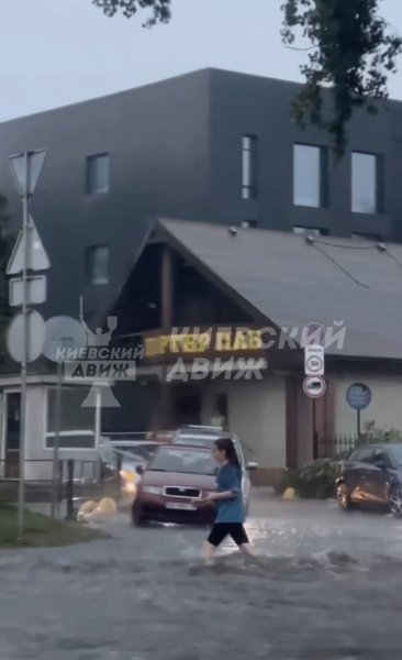 Злива у Києві, гроза 17 липня, дощ, потоки води