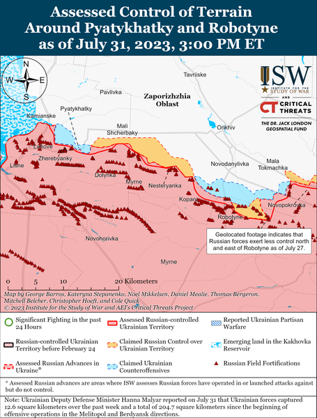 Ситуація в районі П'ятихаток та Роботино.