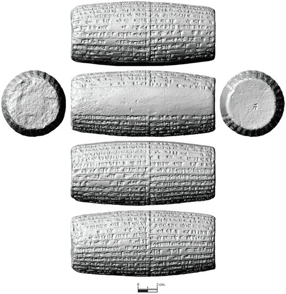 Зиккураты занимали центральное место в городах Месопотамии.