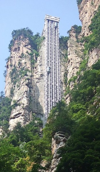 Лифт Байлун