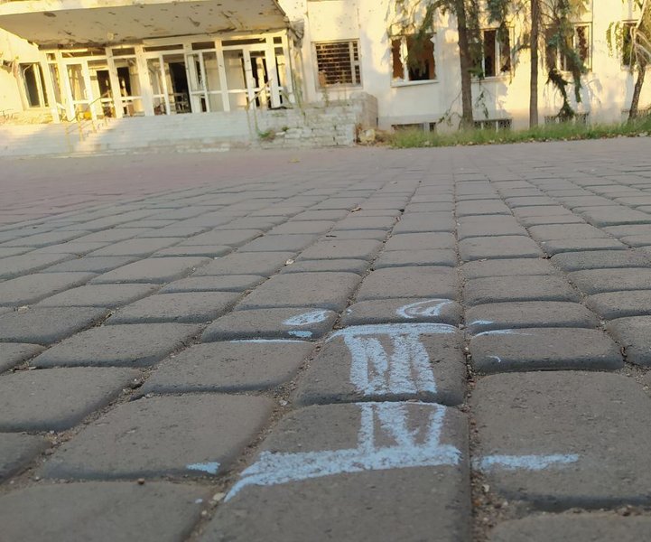 Знак сопротивления в Мариуполе