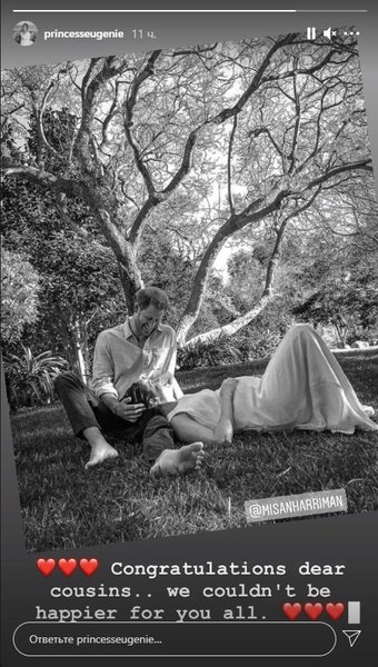 принц Гарри, Меган Маркл, Арчи, фото