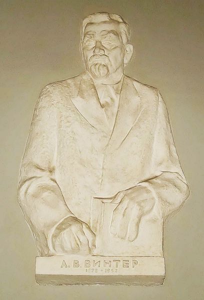 Киев, Александр Винтер, киевская политехника, КПИ, история вуза, Днепрогэс, Днепрострой