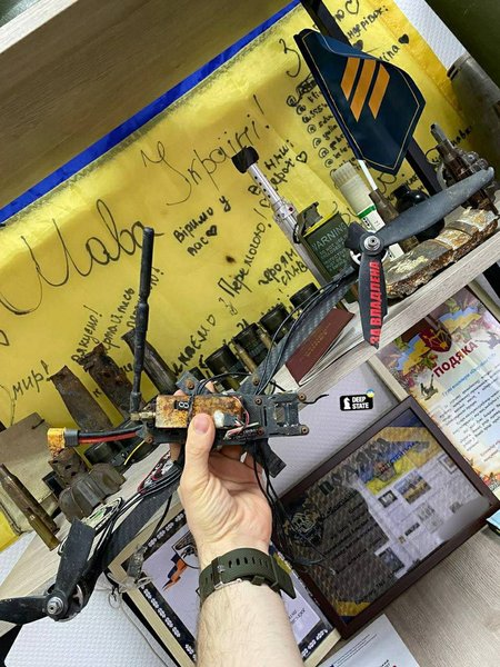 Трофей, дрон, БПЛА, безпілотник