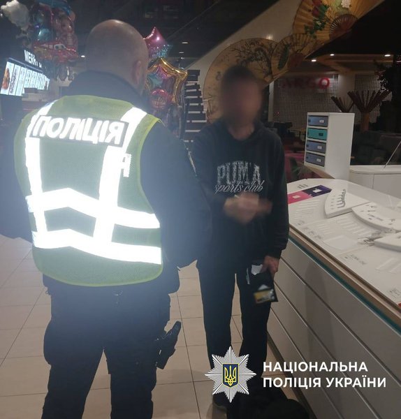 взрыв в трц дрим таун