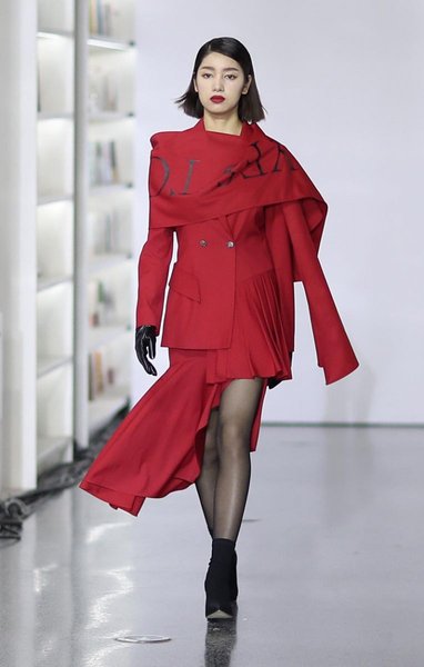 Пантон цвета 2020-2021