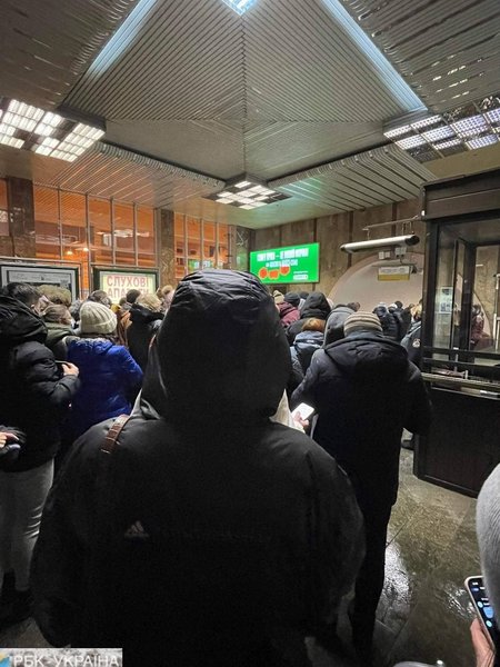 очередь метро