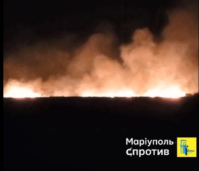 Пожежа у Ялті під Маріуполем