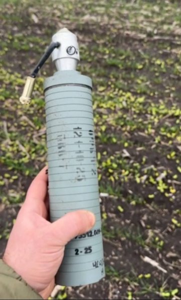 дрон Гербера бойова частина