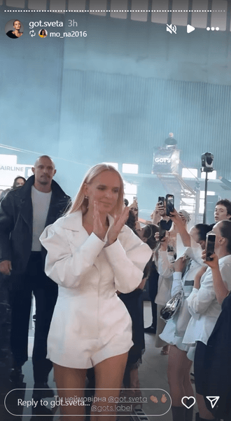 Цимбалюк вышел на подиум