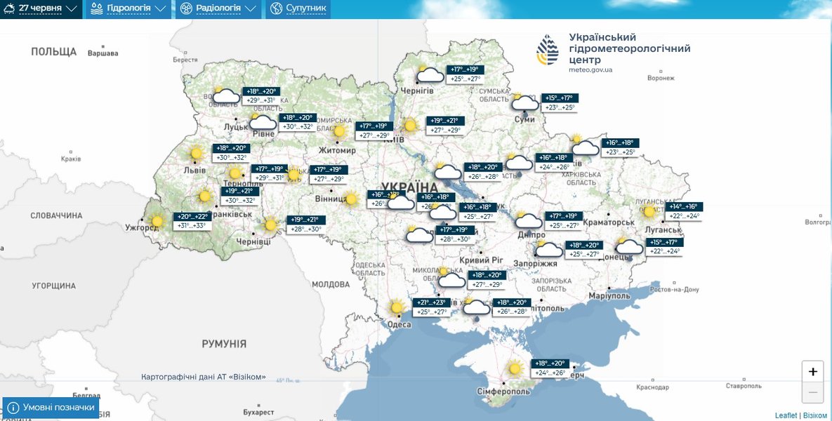 прогноз Укргідрометцентр про 27 червня 2026