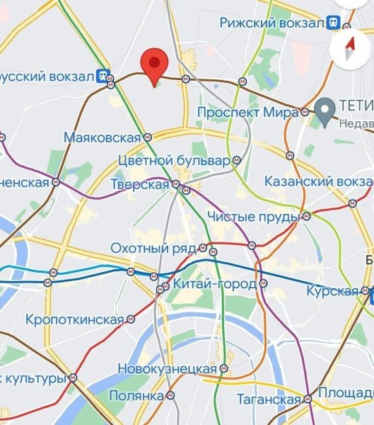 Експлозия в Москва