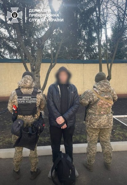 ухилянт дпсу 234b2071 e1440283de040fa5370bc38c4458b2ac Економічні новини - головні новини України та світу