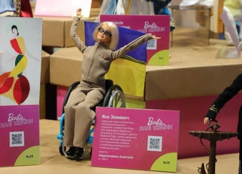 Зинкевич, нардеп, кукла, Barbie,