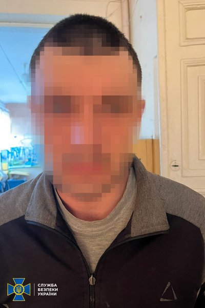 Затримання інформатора у Слов'янську