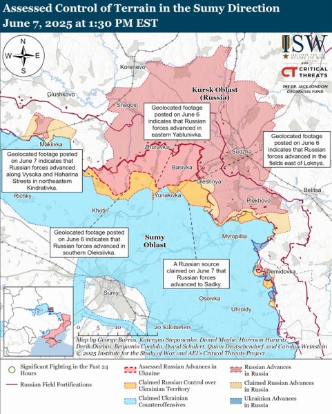 карта ISW бої в Сумській області