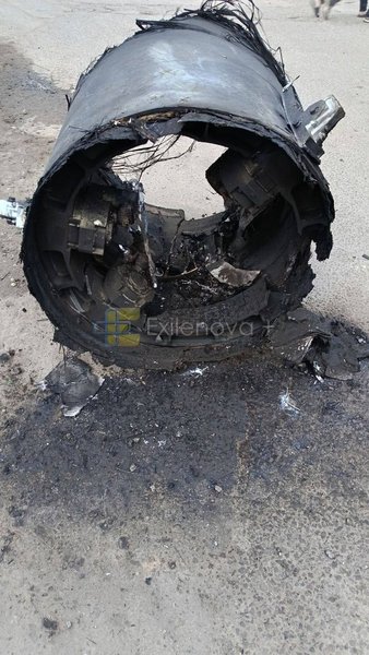 Обломки ракеты