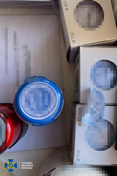 кмда, обшук