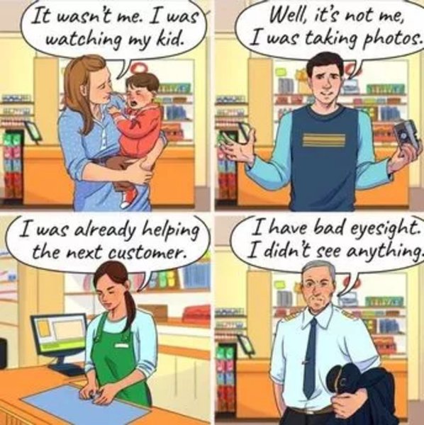 Головоломка, загадка, тест, тренировка памяти, сообразительность, 20 секунд, тренировка мышления