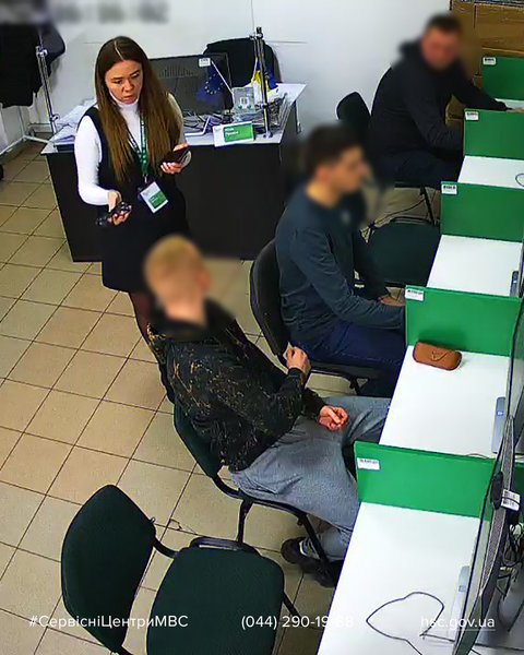 Водительское удостоверение, теоретический экзамен, экзамен на права, сервисный центр МВД, сервисный центр, водительский экзамен, Львов, Стрый, умные очки, очки, хитрость