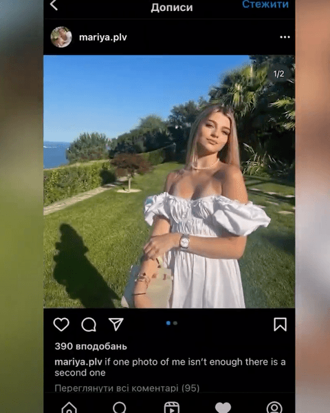 Дочь Игоря Палицы